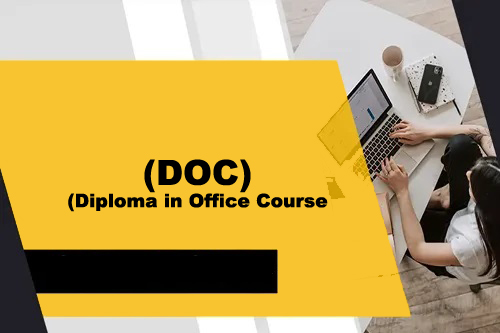 Course - Diploma in Computer Application - 6 Month